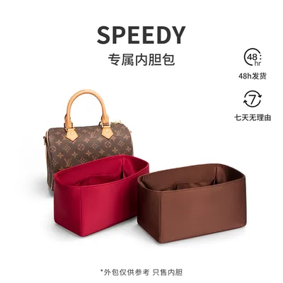 Aluminium imported for use in LV Speedy pillowcases and in packaging for use in protective packaging