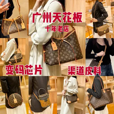 New old flower carryall women's bags tote nano pillow bags baton ox horn bags ivy matching bags water bucket bags