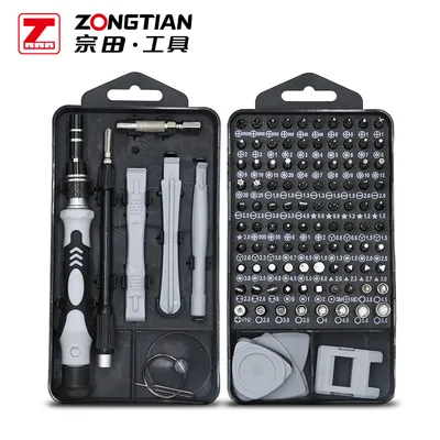 115 integrated screwdriver assembly strong magnetic precision cross batch multifunctional mobile phone repair tool starter customized