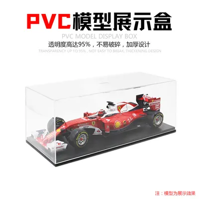 Toy car 1:24 alloy car model showing chassis fit for Willy Matic 1:18 showcase